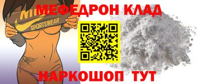 гашишное масло Балашиха