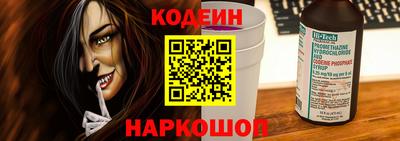 гашишное масло Балашиха