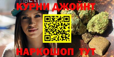 дживик Балахна