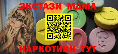 дживик Балахна