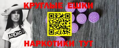дживик Балахна