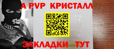 гашишное масло Балашиха