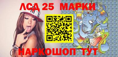 гашишное масло Балашиха