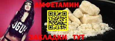 гашишное масло Балашиха