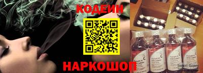 гашишное масло Балашиха