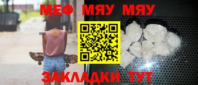 гашишное масло Балашиха
