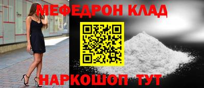 гашишное масло Балашиха