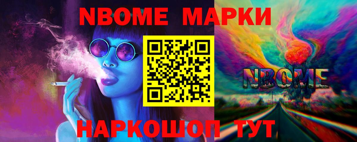 LSD-25 экстази ecstasy Жигулёвск